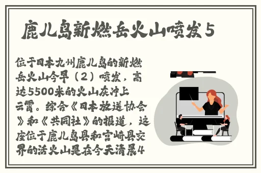 一面亲膜上边奶一个膜边